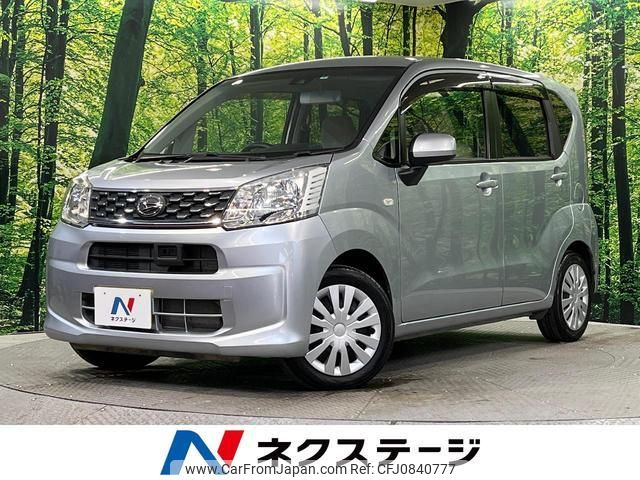 daihatsu move 2017 quick_quick_LA150S_LA150S-1049800 image 1