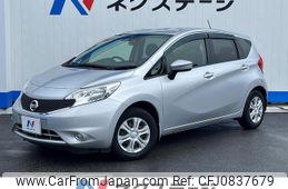 nissan note 2015 quick_quick_E12_E12-344769