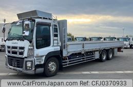 isuzu giga 2010 -ISUZU--Giga LKG-CYL77A--CYL77A-****448---ISUZU--Giga LKG-CYL77A--CYL77A-****448-