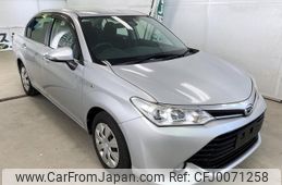 toyota corolla-axio 2015 quick_quick_DAA-NKE165_NKE165-7112560