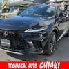 lexus rx 2023 quick_quick_5AA-TALH17_TALH17-1001037 image 1