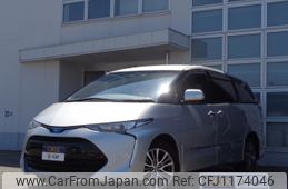toyota estima-hybrid 2019 -TOYOTA--Estima Hybrid DAA-AHR20W--AHR20-7096160---TOYOTA--Estima Hybrid DAA-AHR20W--AHR20-7096160-