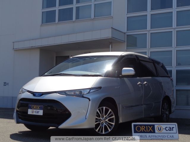toyota estima-hybrid 2019 -TOYOTA--Estima Hybrid DAA-AHR20W--AHR20-7096160---TOYOTA--Estima Hybrid DAA-AHR20W--AHR20-7096160- image 1