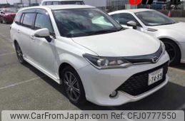 toyota corolla-fielder 2015 -TOYOTA 【伊勢志摩 500ｻ7489】--Corolla Fielder NRE161G--8004225---TOYOTA 【伊勢志摩 500ｻ7489】--Corolla Fielder NRE161G--8004225-