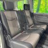 nissan serena 2015 -NISSAN--Serena DAA-HFC26--HFC26-259177---NISSAN--Serena DAA-HFC26--HFC26-259177- image 10