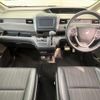 honda freed 2017 CFJ1857873 image 2