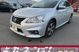 nissan sylphy 2016 -NISSAN--SYLPHY DBA-TB17--TB17-026576---NISSAN--SYLPHY DBA-TB17--TB17-026576-