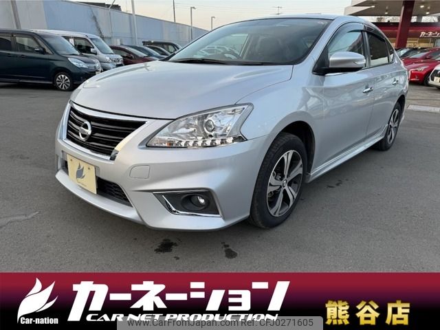 nissan sylphy 2016 -NISSAN--SYLPHY DBA-TB17--TB17-026576---NISSAN--SYLPHY DBA-TB17--TB17-026576- image 1