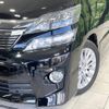 toyota vellfire 2014 -TOYOTA--Vellfire DBA-ANH20W--ANH20-8335201---TOYOTA--Vellfire DBA-ANH20W--ANH20-8335201- image 14