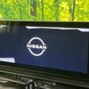 nissan serena 2023 quick_quick_GFC28_GFC28-014638 image 3
