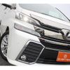 toyota vellfire 2016 -TOYOTA--Vellfire DBA-AGH30W--AGH30-0056748---TOYOTA--Vellfire DBA-AGH30W--AGH30-0056748- image 12
