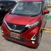 nissan dayz 2019 -NISSAN--DAYZ 5AA-B44W--B44W-0016037---NISSAN--DAYZ 5AA-B44W--B44W-0016037- image 1