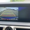 lexus gs 2016 CFJ1545756 image 23