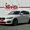 bmw 1-series 2018 -BMW--BMW 1 Series LDA-1S20--WBA1S520905K18026---BMW--BMW 1 Series LDA-1S20--WBA1S520905K18026- image 1