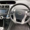 toyota prius-α 2013 -TOYOTA--Prius α DAA-ZVW41W--ZVW41-3243270---TOYOTA--Prius α DAA-ZVW41W--ZVW41-3243270- image 7