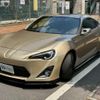 toyota 86 2015 quick_quick_ZN6_ZN6-051204 image 2