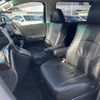 toyota vellfire 2014 -TOYOTA--Vellfire DBA-ANH20W--ANH20-8330273---TOYOTA--Vellfire DBA-ANH20W--ANH20-8330273- image 5