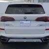 bmw x5 2019 -BMW--BMW X5 3DA-CV30A--WBACV62070LN43940---BMW--BMW X5 3DA-CV30A--WBACV62070LN43940- image 4