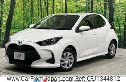 toyota yaris 2022 -TOYOTA--Yaris 5BA-KSP210--KSP210-0069116---TOYOTA--Yaris 5BA-KSP210--KSP210-0069116-