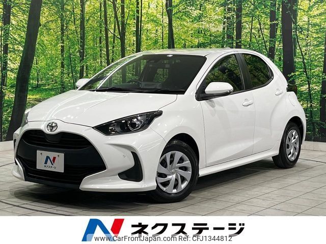 toyota yaris 2022 -TOYOTA--Yaris 5BA-KSP210--KSP210-0069116---TOYOTA--Yaris 5BA-KSP210--KSP210-0069116- image 1