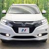 honda vezel 2016 -HONDA--VEZEL DAA-RU3--RU3-1121900---HONDA--VEZEL DAA-RU3--RU3-1121900- image 15