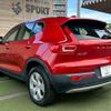 volvo xc40 2021 CFJ1822978 image 17