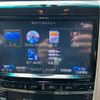 toyota alphard 2014 CFJ1690537 image 27