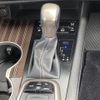 lexus rx 2017 CFJ1578280 image 13