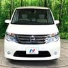 nissan serena 2014 quick_quick_HC26_HC26-111584 image 18