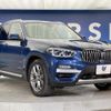 bmw x3 2018 -BMW--BMW X3 LDA-TX20--WBATX320100Z12141---BMW--BMW X3 LDA-TX20--WBATX320100Z12141- image 15