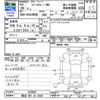 suzuki every-wagon 2014 CFJ1703498 image 3