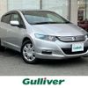 honda insight 2010 -HONDA--Insight DAA-ZE2--ZE2-1223621---HONDA--Insight DAA-ZE2--ZE2-1223621- image 1