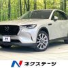 mazda mazda-others 2023 CFJ1803512 image 1
