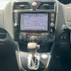 nissan serena 2016 quick_quick_HFC26_HFC26-304738 image 14
