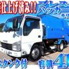 isuzu elf-truck 2014 -ISUZU--Elf TKG-NKR85AN--NKR85-7036347---ISUZU--Elf TKG-NKR85AN--NKR85-7036347- image 1