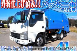 isuzu elf-truck 2014 -ISUZU--Elf TKG-NKR85AN--NKR85-7036347---ISUZU--Elf TKG-NKR85AN--NKR85-7036347-