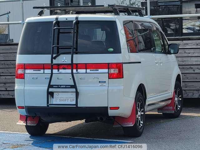 mitsubishi delica-d5 2013 -MITSUBISHI 【水戸 302ｾ2580】--Delica D5 CV1W--0903928---MITSUBISHI 【水戸 302ｾ2580】--Delica D5 CV1W--0903928- image 2