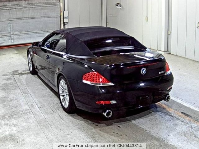 bmw 6-series 2007 -BMW--BMW 6 Series EK48-WBAEK11040CN70289---BMW--BMW 6 Series EK48-WBAEK11040CN70289- image 2