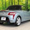 daihatsu copen 2015 CFJ1598364 image 16