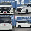 nissan serena 2019 -NISSAN--Serena DAA-HFC27--HFC27-059635---NISSAN--Serena DAA-HFC27--HFC27-059635- image 9