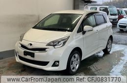 toyota ractis 2015 -TOYOTA--Ractis NCP125-2021658---TOYOTA--Ractis NCP125-2021658-