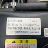mazda titan 2013 -MAZDA--Titan TKG-LLR85N--LLR85-7000654---MAZDA--Titan TKG-LLR85N--LLR85-7000654- image 6