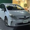 toyota prius-α 2013 -TOYOTA--Prius α DAA-ZVW40W--ZVW40-3067955---TOYOTA--Prius α DAA-ZVW40W--ZVW40-3067955- image 1