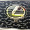 lexus nx 2024 CFJ1725373 image 2