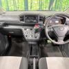 daihatsu mira-e-s 2019 CFJ1585844 image 2