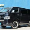 toyota hiace-van 2021 -TOYOTA--Hiace Van QDF-GDH201V--GDH201-1059999---TOYOTA--Hiace Van QDF-GDH201V--GDH201-1059999- image 1