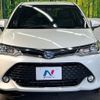 toyota corolla-fielder 2015 CFJ1714055 image 15