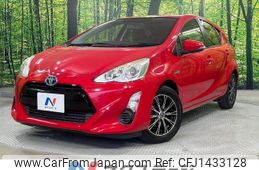 toyota aqua 2015 quick_quick_NHP10_NHP10-6413527