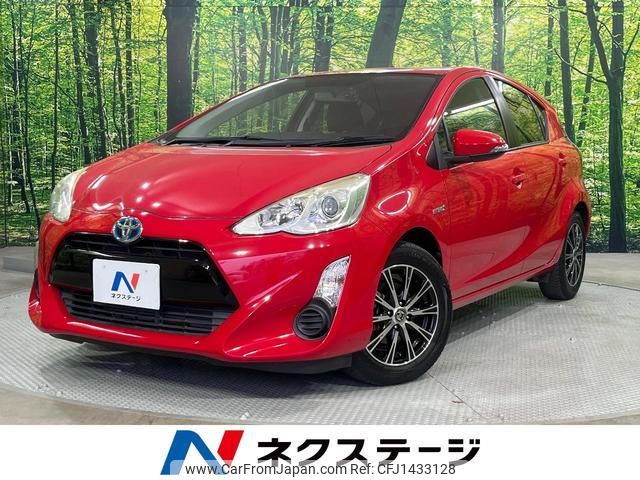 toyota aqua 2015 quick_quick_NHP10_NHP10-6413527 image 1