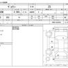 toyota voxy 2020 -TOYOTA--Voxy 3BA-ZRR80W--ZRR80-0629566---TOYOTA--Voxy 3BA-ZRR80W--ZRR80-0629566- image 3